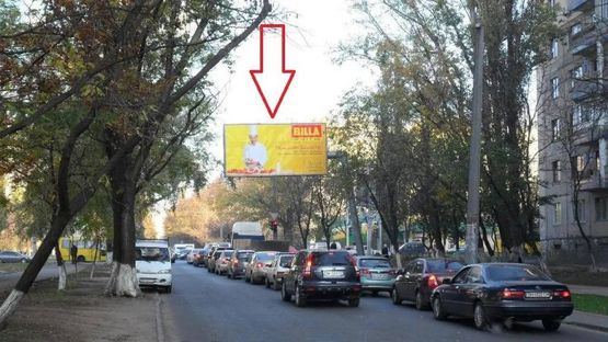 Фото рекламної площини за адресою ул. Ильфа и Петрова, 21 - пр-кт Ак. Глушко, 25  (ТЦ Маршал)