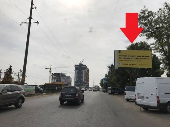 Фото рекламної площини за адресою пр-кт Небесной Сотни, 99 (рынок "Черноморский") - МЕТРО, Эпицентр