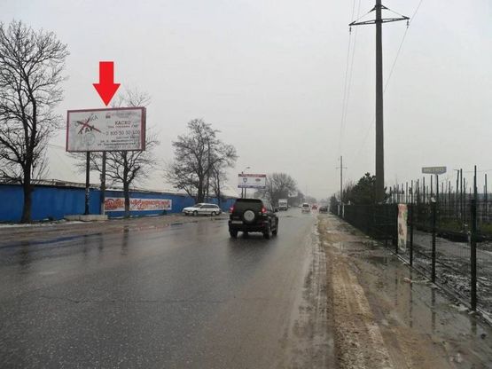 Фото рекламної площини за адресою пр-кт Небесной Сотни, 99 (рынок "Черноморский") - МЕТРО, Эпицентр