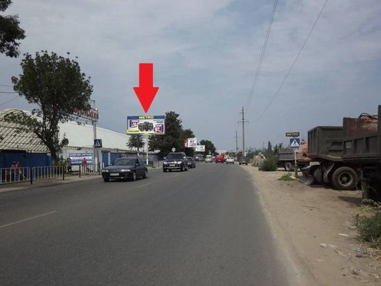 Фото рекламної площини за адресою пр-кт Небесной Сотни, 99 (рынок "Черноморский") - МЕТРО, Эпицентр