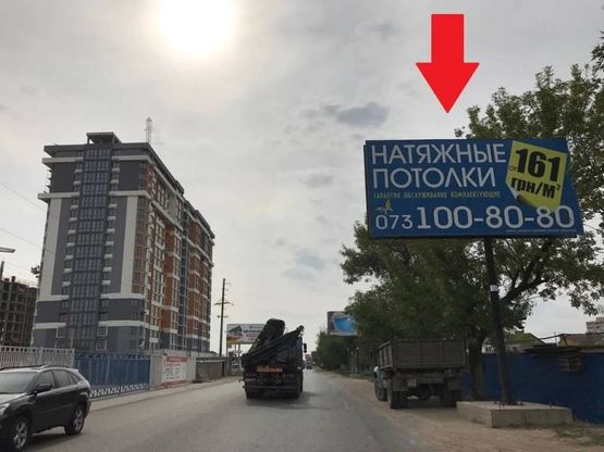 Фото рекламної площини за адресою пр-кт Небесной Сотни, 99 - ЖК "Маршал Сити"