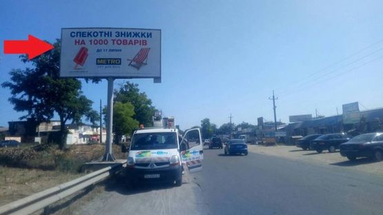 Фото рекламної площини за адресою пр-кт Небесной Сотни - строительный базар (в сторону Совиньон)