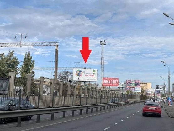 Фото рекламной плоскости по адресу ул. Среднефонтанская, 17 -Розетка