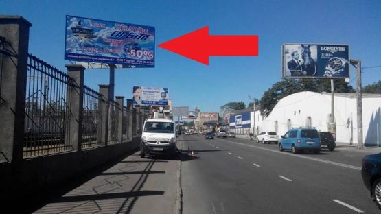 Фото рекламної площини за адресою ул. Среднефонтанская, 4 - пер. Семафорный - ТЦ Фонтан Скай (ЛС Вайкики, Антошка, Синема Сити, Фуршет, Розетка)