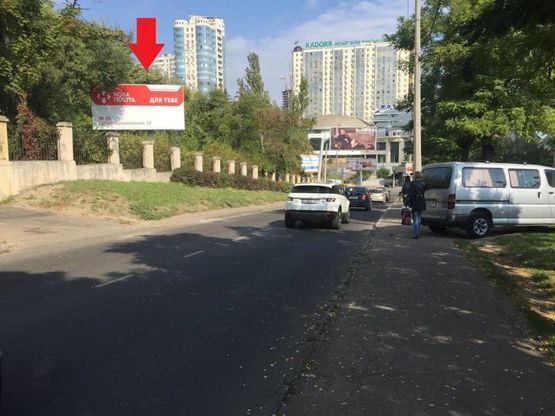 Фото рекламной плоскости по адресу ул. Посмитного, 2 - ул. Генуэзская - ТЦ Гагарин Плаза, Аркадия