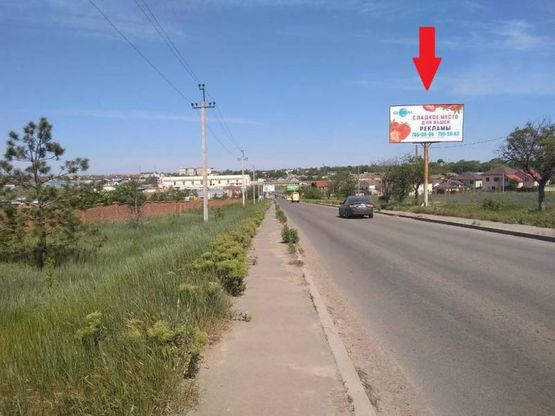 Фото рекламної площини за адресою ул. Старая Люстдорфская дорога - ресторан Богемия