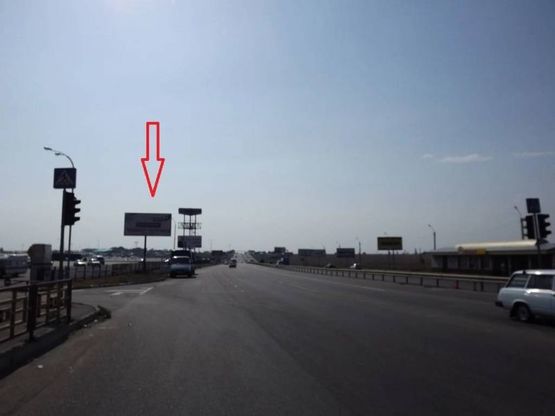 Фото рекламной плоскости по адресу Овидиопольская дорога, 1 - ТЦ Эпицентр