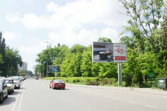 Фото рекламної площини за адресою Фонтанська дорога, (7-а Станція)
