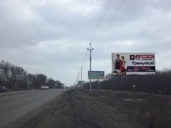 Фото рекламної площини за адресою Южная дорога - перед АЗС Укрнафта (ТРЦ Ривьера, АШАН)