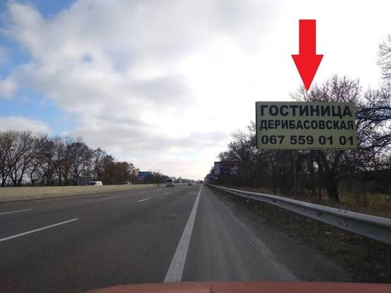 Фото рекламної площини за адресою Ленинградское шоссе - 1 км до въезда в Одессу