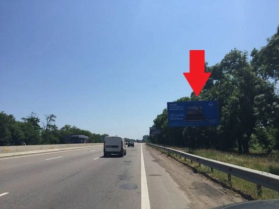 Фото рекламной плоскости по адресу Киевское шоссе, 10б - (офис ТМ Копейка)  - перед АЗС WOG