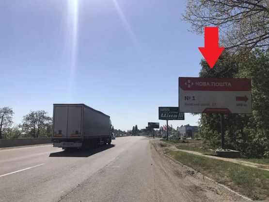 Фото рекламной плоскости по адресу Киевское шоссе, 27а - Автомобильный дом Одесса, Новая почта № 1