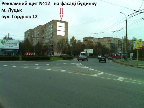 Фото рекламной плоскости по адресу с.Рованці, навпроти автосалону VW (напрям с.Боратин ) 2 -ий