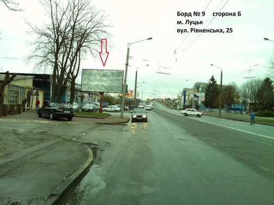 Фото рекламної площини за адресою вул. Рівненська 25, новобудова Атлант