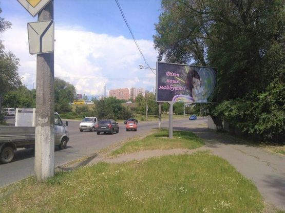 Фото рекламной плоскости по адресу ул. Бугаевская №1