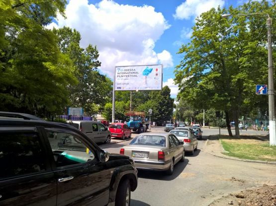 Фото рекламної площини за адресою ул. Космонавтов / ул. Героев Крут (Парк Горького)