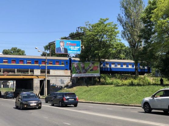 Фото рекламной плоскости по адресу ул. Люстдорфская дорога / Мост