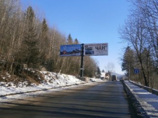 Фото рекламной плоскости по адресу вул.Свободи ресторан Зелений Гай з Івано-Франківська лівий         VIP