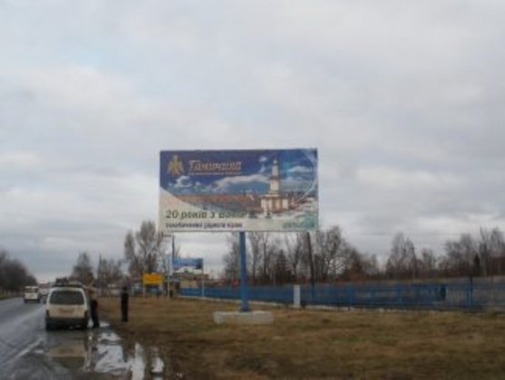 Фото рекламної площини за адресою вул.Обліски, ст.А