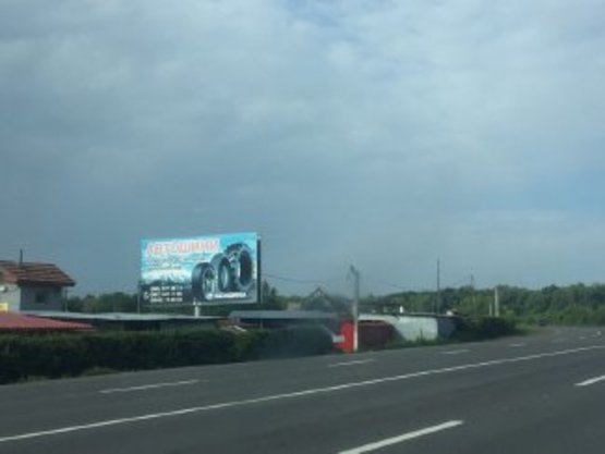 Фото рекламной плоскости по адресу с.Рибне АВТОБАЗАР  траса Н-10 Стрий-Чернівці   на Буковель