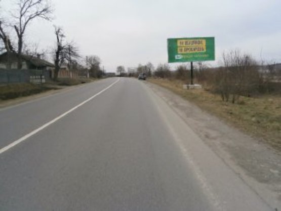 Фото рекламной плоскости по адресу траса Івано-Франківськ-Львів  №1