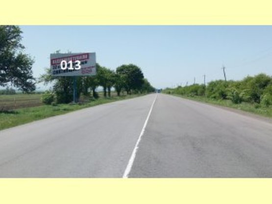 Фото рекламной плоскости по адресу Снятинський район, с.Олешків, біля автостанції (траса на Коломию) траса Ів-Франк-Чернівці