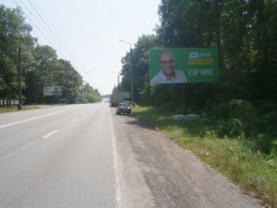 Фото рекламной плоскости по адресу Галицька навпроти (цементно-шиферний завод) №6