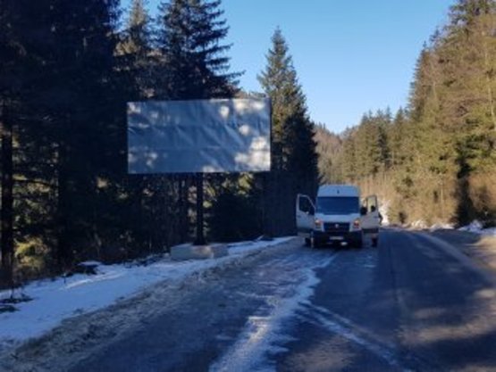 Фото рекламної площини за адресою вул. Данила Галицького