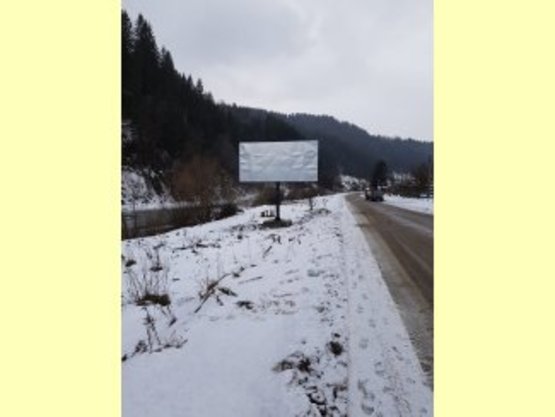 Фото рекламної площини за адресою с.Криворівня траса Верховина-Косів №1