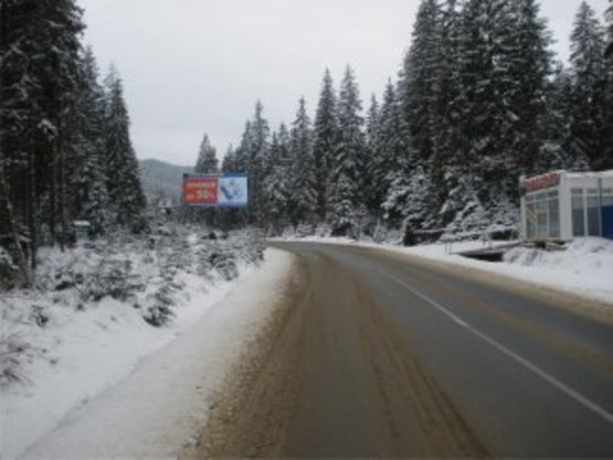Фото рекламной плоскости по адресу котеджне містечко "Ялівець"