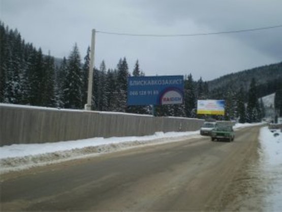 Фото рекламной плоскости по адресу с.Паляниця  №2