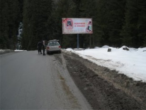 Фото рекламной плоскости по адресу Яблуниця №2