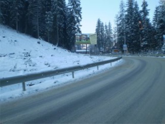 Фото рекламной плоскости по адресу ГК Буковель   300 м