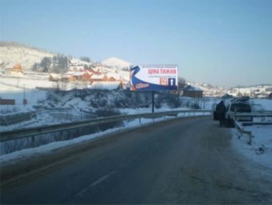 Фото рекламной плоскости по адресу с.Паляниця №3