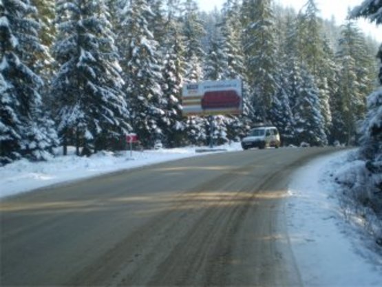 Фото рекламной плоскости по адресу Яблуниця №4   НОВИЙ