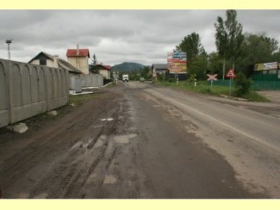 Фото рекламної площини за адресою Вокзальна, біля вокзала  (нижній) ст.А