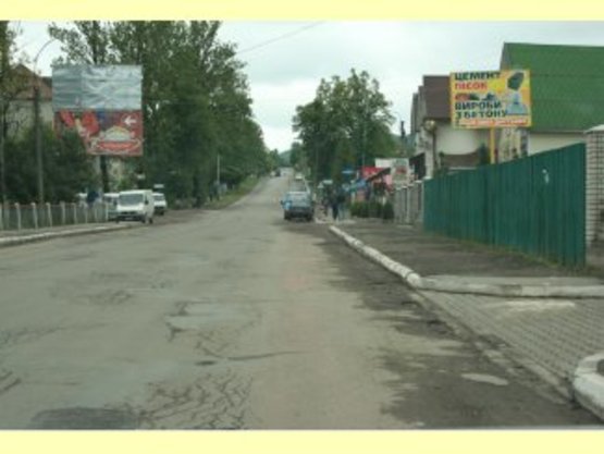 Фото рекламної площини за адресою Соборна Надвірнянський коледж (нижній) ст.Б