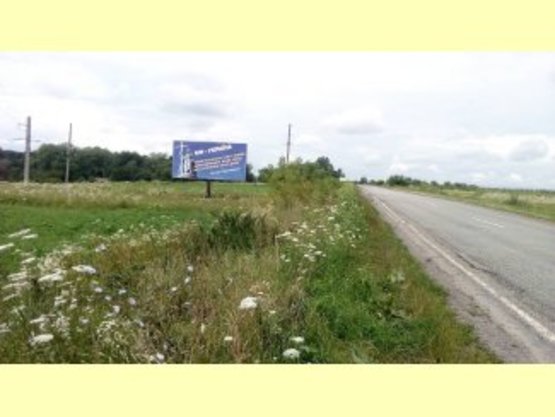 Фото рекламної площини за адресою траса Івано-Франківськ-Чернівці  напроти АЗС Авіас