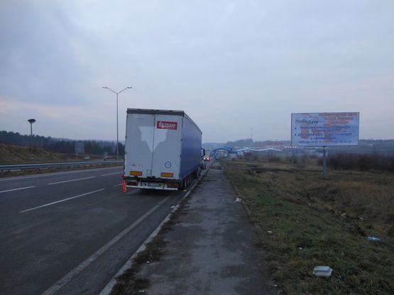 Фото рекламной плоскости по адресу М-09 Тернопіль-Львів-Рава-Руська, км 184+121   праворуч