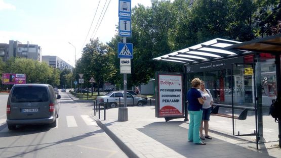 Фото рекламной плоскости по адресу вул.Петлюри заправка ОККО (зупинка гр.транспорту)