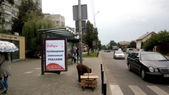 Фото рекламної площини за адресою вул.Петлюри заправка ОККО (зупинка гр.транспорту)