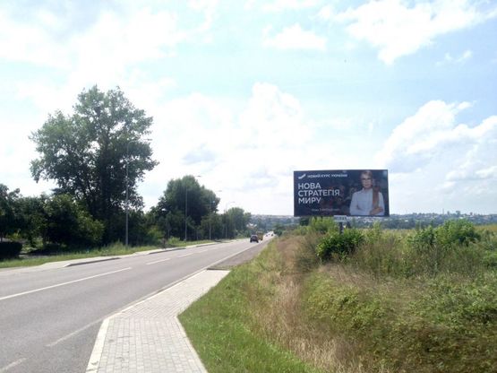 Фото рекламной плоскости по адресу T-14-16 Львів-Пустомити-Мединичі, км 12+100 праворуч