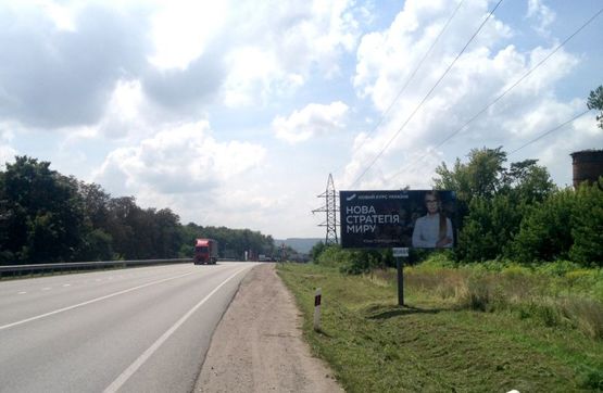 Фото рекламної площини за адресою Автодорога Київ-Чоп, км 539+900 праворуч, Винники