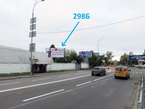 Фото рекламної площини за адресою ул. Межигорская, светофор, возле Тетра-Пак, поворот на ул. Электриков 01 в ст. Оболони