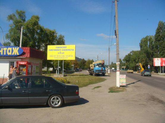 Фото рекламної площини за адресою Дитяча лікарня, в. Декабристів,85