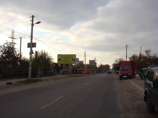 Фото рекламної площини за адресою Колгоспна зупинка, В.Володимирська,70