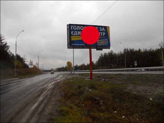 Фото рекламной плоскости по адресу Т-10-01, 17+550 лево