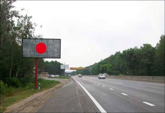 Фото рекламной плоскости по адресу М-05, 21+250 лево