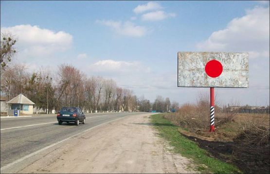 Фото рекламной плоскости по адресу Р-04, 2+400 право