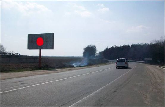 Фото рекламной плоскости по адресу Р-04, 2+400 лево